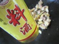 美味健康的咖喱鸡做法图解6)