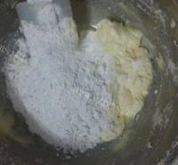 DIY美味玛格丽特饼干做法图解4)