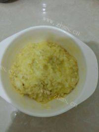 自己做的蛋炒饭做法图解3)