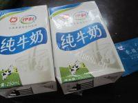 自制蓝莓酸奶做法图解1)
