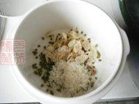 养颜的百合绿豆粥做法图解4)