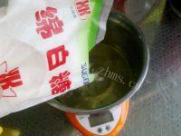 香甜的肉松蛋糕做法图解3)