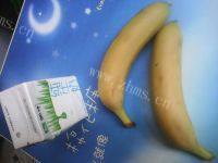 「DIY美食」香蕉牛奶做法图解1)