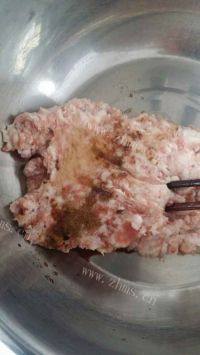 三鲜水饺子做法图解4)