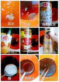 爽口的东北什锦凉菜做法图解8)
