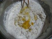 香酥椒盐饼做法图解1)
