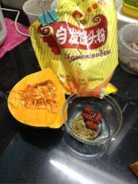 营养丰富的南瓜红枣发糕做法图解1)