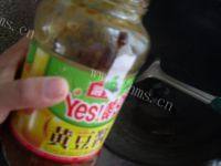 自制香辣肉酱做法图解6)