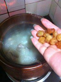 美味的椰子鸡汤做法图解11)