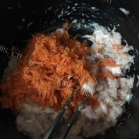 生煎包做法图解2)