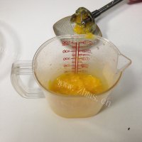 自制芒果冻芝士做法图解11)