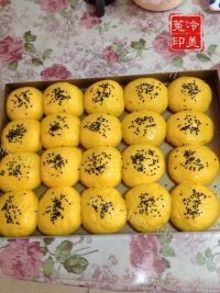 自制南瓜小餐包做法图解17)