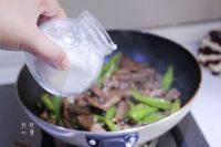 诱人杭椒牛柳