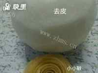 美味的银儿雪梨羹做法图解1)