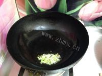 好吃地三鲜盖浇饭做法图解12)