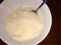 自制白糖酥饼做法图解4)