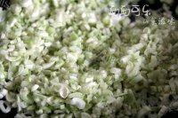 芸豆鸡蛋素包子做法图解7)