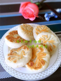 好吃的白菜粉条馅饼做法图解10)