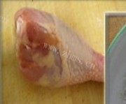 自制菇香鸡肉披萨做法图解7)
