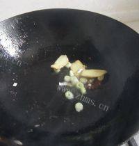 简单版芹菜炒肉丝做法图解4)