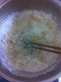 口感饱满的玫瑰花饼做法图解7)