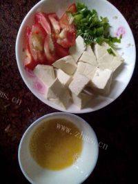 家常菜西红柿烧豆腐做法图解2)