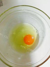 自己做的三鲜饺子做法图解2)