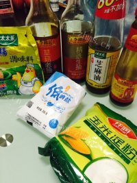 菇耳肉包做法图解3)