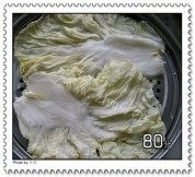 简单的蒸胡萝卜丝做法图解7)