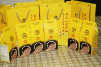 美味藜麦红烧鸡块做法图解1)