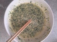 自制菠菜饼做法图解8)