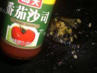 垂涎欲滴的糖醋鱼块做法图解9)