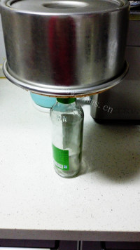 自制香橙戚风做法图解13)