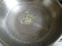 家庭版紫菜鸡蛋汤做法图解4)