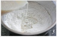 酱肉大包做法图解5)