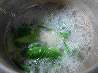 好喝的青菜排骨香芋汤做法图解7)