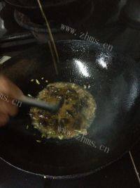 鸡血糊涂做法图解6)