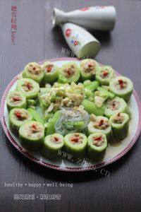 可口的酿黄瓜配蒸丝瓜做法图解18)