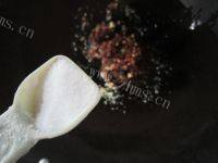健康味美的蒜蓉粉丝蒸娃娃菜做法图解10)