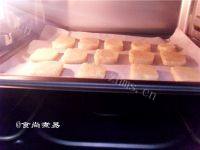 自制柠檬饼干做法图解9)
