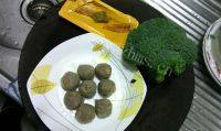 美味的咖喱牛肉丸做法图解1)