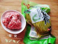 家常菜肉末酸豆角做法图解1)