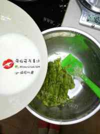 美味纸杯青汁蛋糕做法图解6)