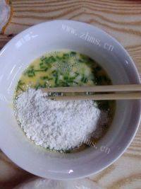 「家有大厨」葱花饼做法图解3)