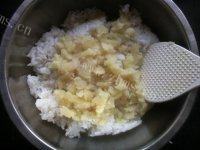 有特色的东北饭包做法图解11)