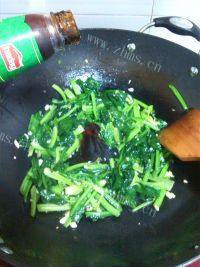 香飘的蒜蓉菠菜做法图解7)