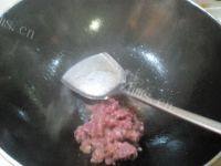 家常菜蚝油肉末茄子做法图解4)