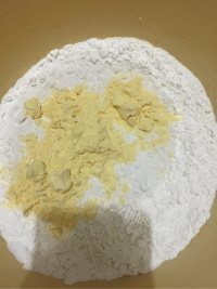 自制糯米烧麦做法图解1)
