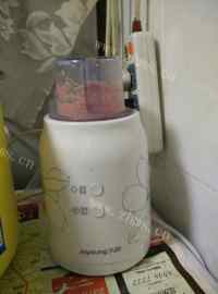美味宝宝午餐肉做法图解2)