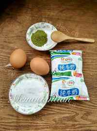 自制抹茶布丁做法图解1)